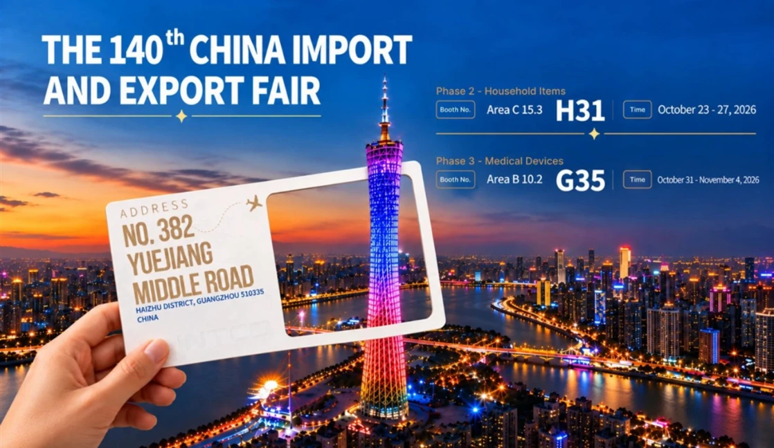 Canton Fair 2026
